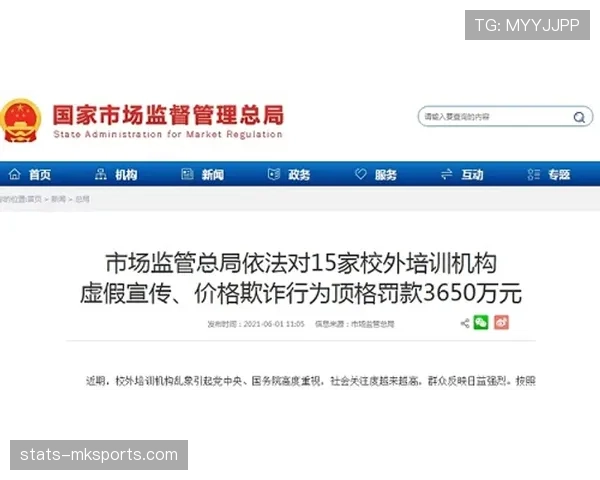 杨力维训练完直接啃鸡胸肉，这自律谁顶得住啊