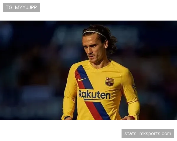 格列兹曼的战术价值重估：关键数据背后的场上作用与局限