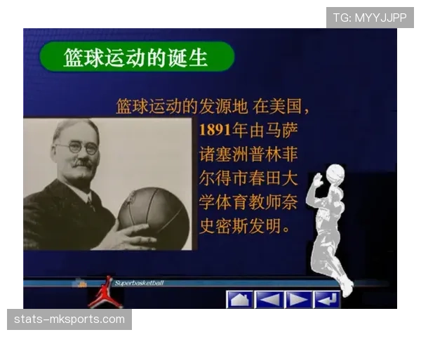 篮球中的进攻时间规则如何理解？新赛季有何调整