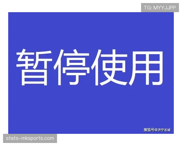 篮球暂停规则深度解析：了解比赛中暂停的使用时机与具体规定